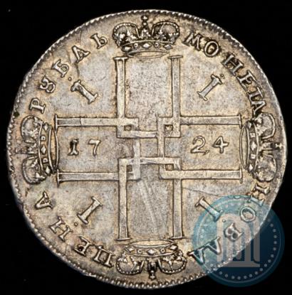 Фото Полтина 1719 года  "Портрет в латах"