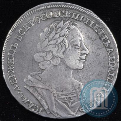 Фото 1 рубль 1724 года  "Портрет в античных доспехах"