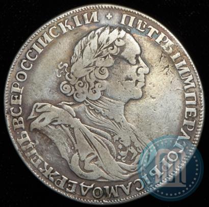 Picture Polushka 1702 year  