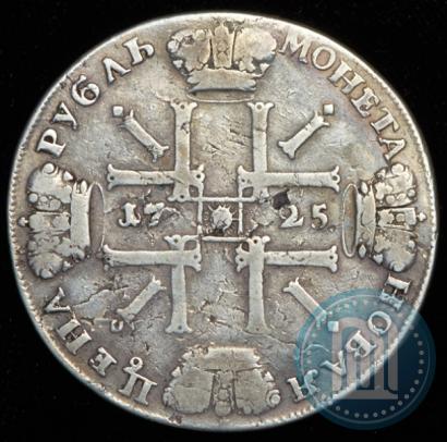 Picture Polushka 1702 year  