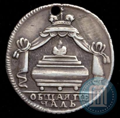 Picture Token Coin 1725 year  "On the death of Emperor Peter I"