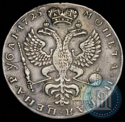 Фото 1 рубль 1725 года  "Московский тип, портрет влево"