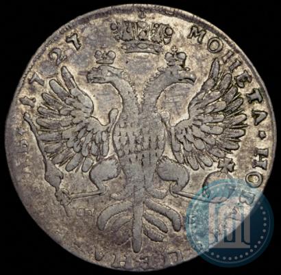 Фото 1 рубль 1727 года СПБ "Петербургский тип, портрет вправо"