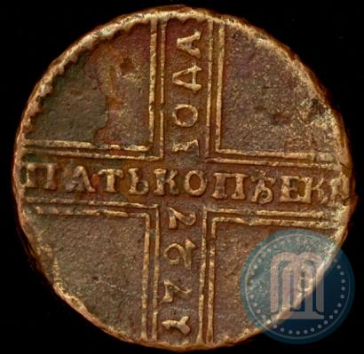 Фото 5 копеек 1727 года НД 
