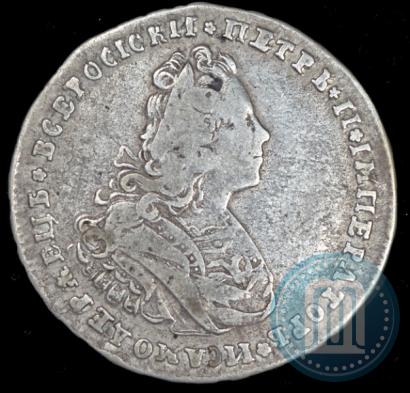 Фото Полтина 1727 года  "Московский тип"