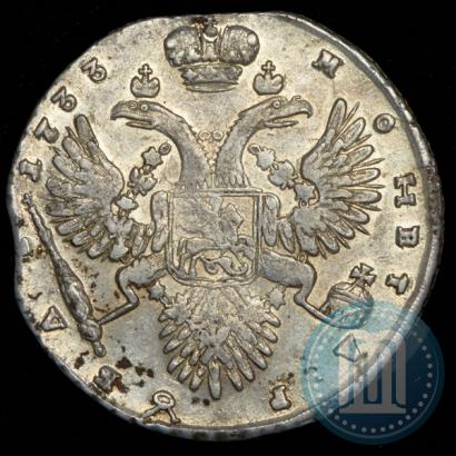 Picture 1 rouble 1733 year  