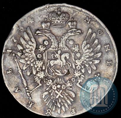 Picture 1 rouble 1734 year  "Type of 1735"