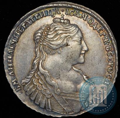 Picture 1 rouble 1734 year  "Type of 1735"