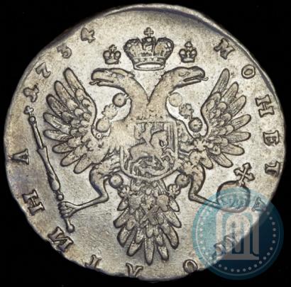 Picture Poltina 1734 year  "Type of 1735"