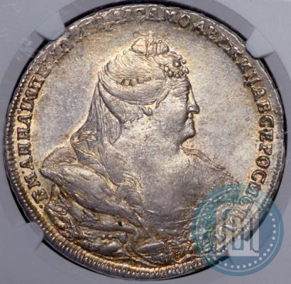 Picture 1 rouble 1738 year  "Petersburg type"