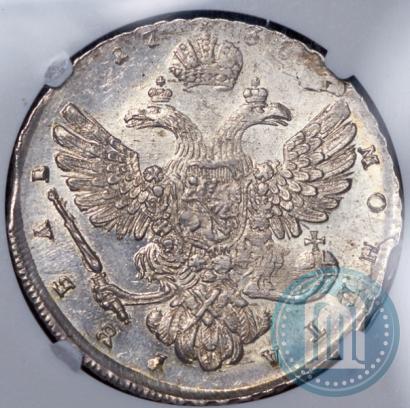 Picture 1 rouble 1738 year  "Petersburg type"
