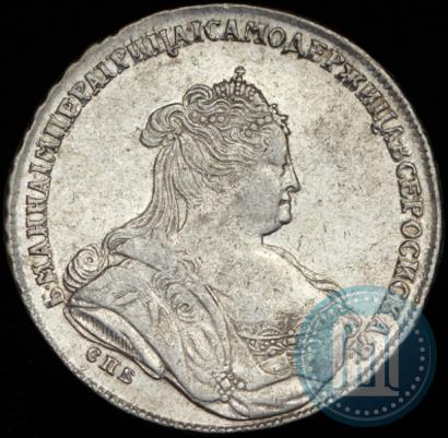 Фото 1 рубль 1738 года СПБ "Петербургский тип"
