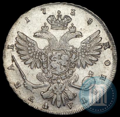 Фото 1 рубль 1738 года СПБ "Петербургский тип"