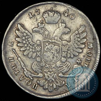 Picture Poltina 1740 year  "Moscow type"