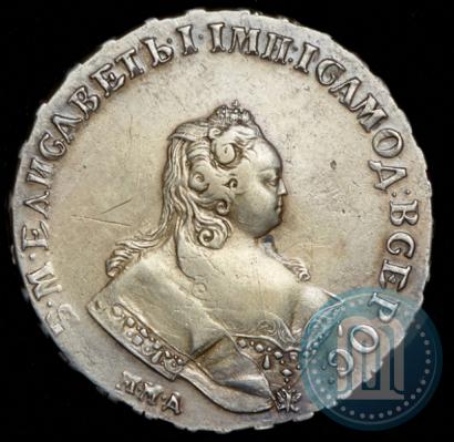 Фото 1 рубль 1743 года ММД 