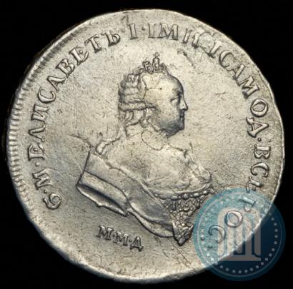 Фото Полтина 1743 года ММД 