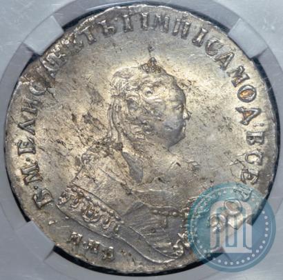 Picture 1 rouble 1745 year ММД 