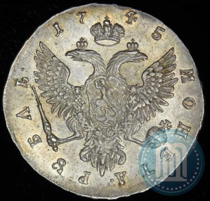 Picture 1 rouble 1745 year ММД 