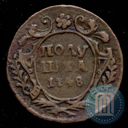Фото Полушка 1748 года  