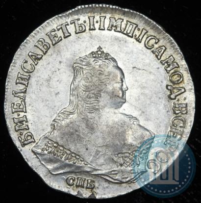 Picture 1 rouble 1750 year СПБ 