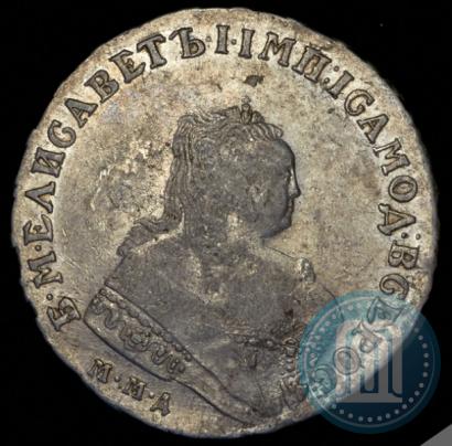 Picture 1 rouble 1753 year ММД-IП 