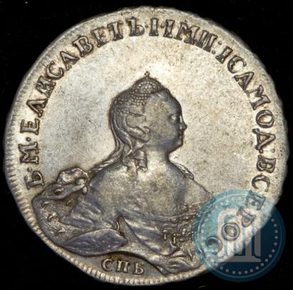 Фото 1 рубль 1754 года СПБ-ЯI "Портрет работы Бенджамина Скотта"