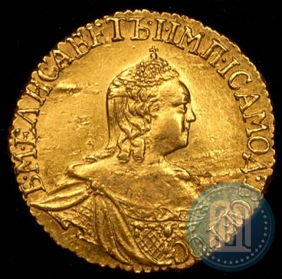 Picture 1 rouble 1756 year  