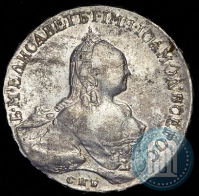 Picture 1 rouble 1759 year СПБ-ЯI 