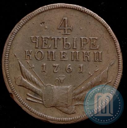 Фото 4 копейки 1761 года  "Пробные"