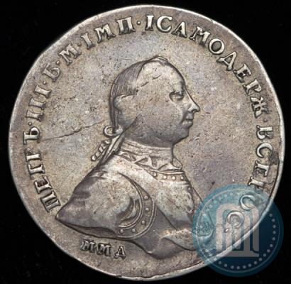 Picture 1 rouble 1762 year ММД-ДМ 