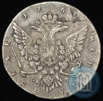 Фото 1 рубль 1762 года ММД-ДМ 