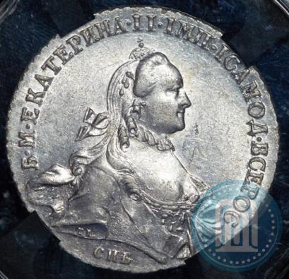 Picture 1 rouble 1762 year СПБ-НК 