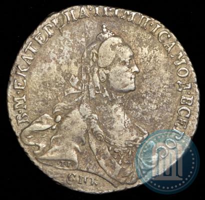 Picture Poltina 1763 year СПБ-ЯI 