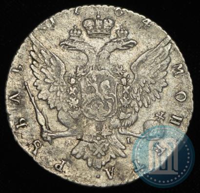 Picture 1 rouble 1764 year СПБ-ЯI 