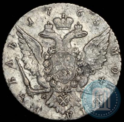 Picture 1 rouble 1765 year СПБ-ЯI 