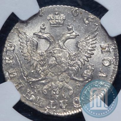 Picture Polupoltinnik 1765 year ММД-EI 