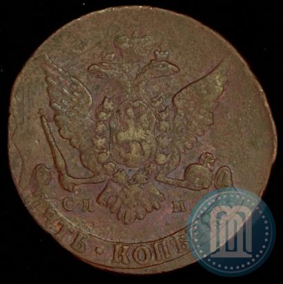 Picture 5 kopecks 1765 year СПМ 
