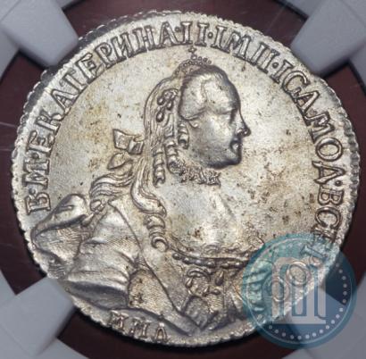 Picture 20 kopecks 1766 year ММД 