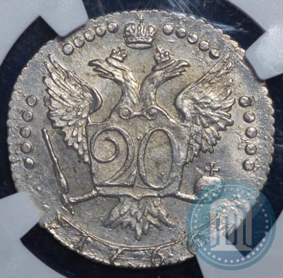Picture 20 kopecks 1766 year ММД 