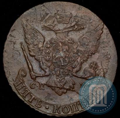 Picture 5 kopecks 1766 year СПМ 