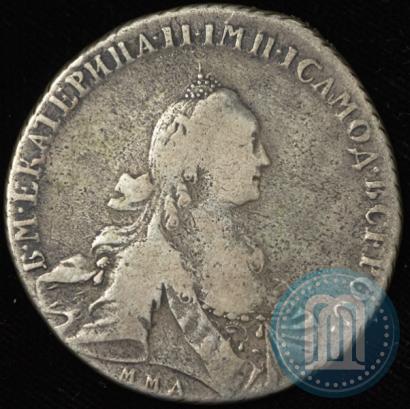 Фото 1 рубль 1767 года ММД-EI 
