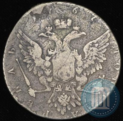 Фото 1 рубль 1767 года ММД-EI 