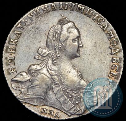 Picture 1 rouble 1768 year ММД-EI 