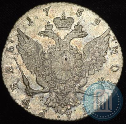 Picture 1 rouble 1769 year СПБ-СА 