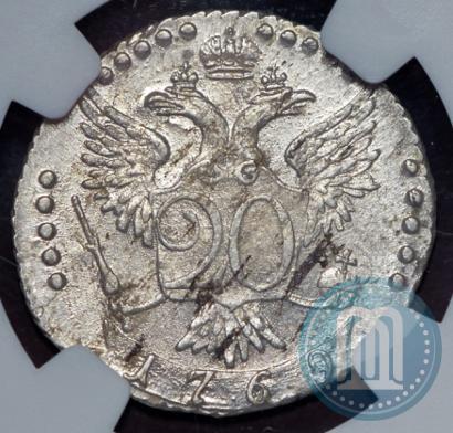 Фото 20 копеек 1769 года СПБ 