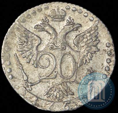 Фото 20 копеек 1769 года СПБ 
