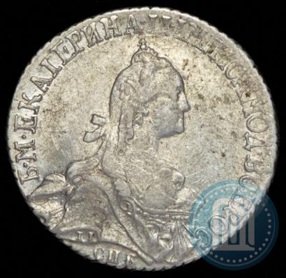Фото 20 копеек 1769 года СПБ 