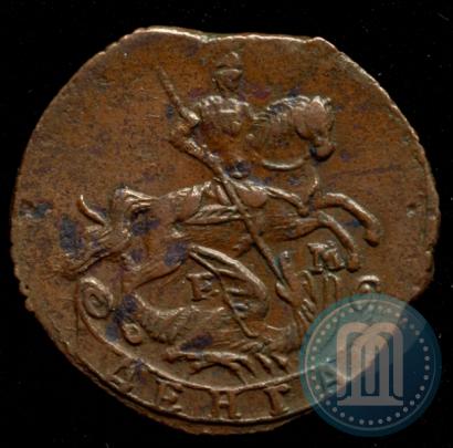 Picture Denga 1770 year ЕМ 
