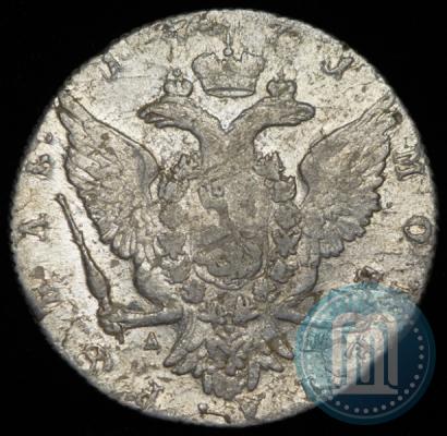 Picture 1 rouble 1771 year СПБ-АШ 