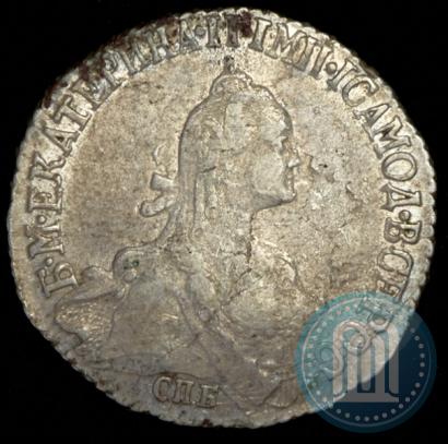 Фото 20 копеек 1771 года СПБ 